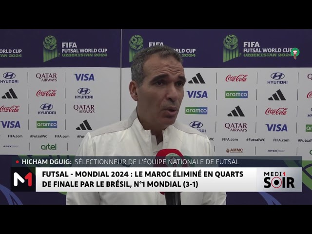 ⁣Hicham Dguig : "Nous avons confirmé notre rang mondial"