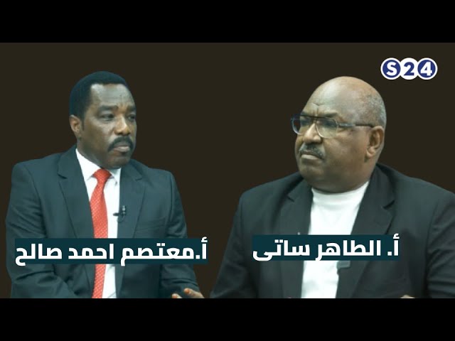 ⁣الفاشر.. استعصاء على عنف المليشيا والمؤامرات الدولية