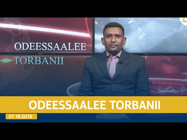 ⁣Ethiopia - Esat Odeessalee Torbanii 29 September 2024