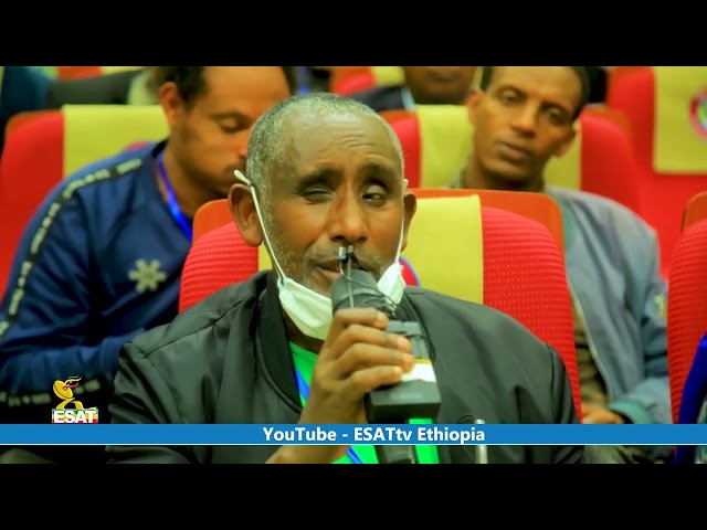 ⁣Ethiopia - Esat Amharic Weekly News 29 September 2024