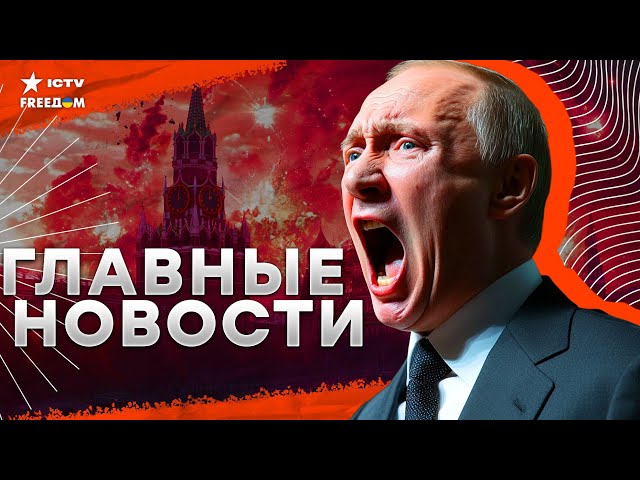 ⁣ГОРИТ и ВЗРЫВАЕТСЯ в России  АВИАУДАР - и командира "Хезболлы" НЕТ! Главные новости