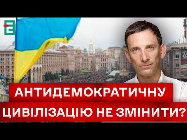 ⁣❗️ ЗІСЕЛЬС: СЕРЕД ДЕМОКРАТІЇ ВІЙНА НЕМОЖЛИВА! ЯК ВПЛИНУТИ НА ЕВОЛЮЦІЮ?