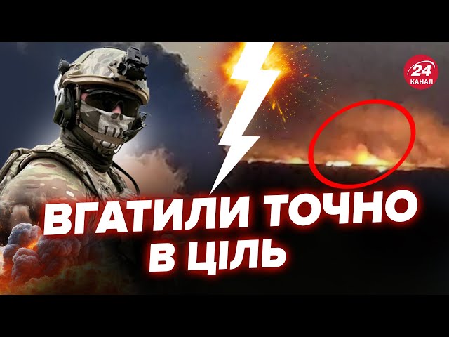 ⁣⚡️"ЯДЕРНИЙ ГРИБ" у Волгограді! ЗСУ РОЗНЕСЛИ склад з РАКЕТАМИ. Вибухає Іранська зброя