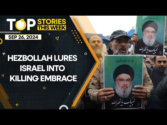 ⁣Israel-Hezbollah War: Hezbollah Holds The Edge Over Israel In Ground Invasion | Top Story