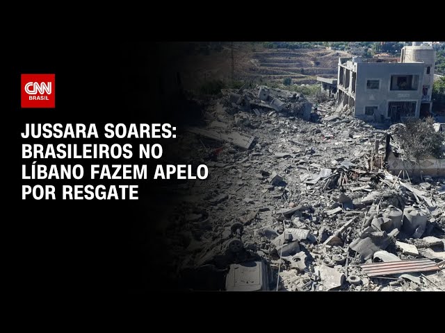 ⁣Jussara Soares: Brasileiros no Líbano fazem apelo por resgate | AGORA CNN