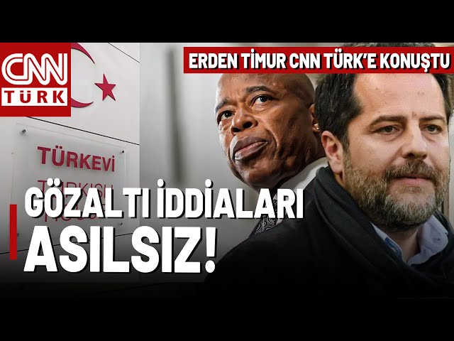 ⁣ABD Medyası Senaryo Yazıyor! Gözaltına Alındığı İddia Edilen Erden Timur CNN TÜRK'e Konuştu