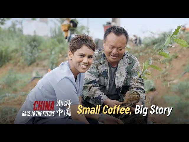 ⁣Race to the Future | Small Coffee, Big Story