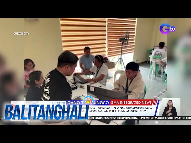 ⁣Balitanghali: (Part 3) September 30, 2024