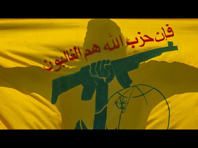 ⁣Hezbollah has ‘a lot’ of opposition in Lebanon