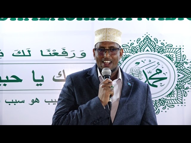 ⁣Wasiir ku xigeenka Awqaafta A. Diinta "Jiilasha soo koraya waa inaan ku barbaarino sunnada Nabi