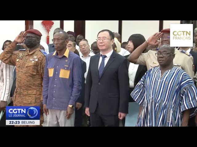 ⁣L'ambassade de Chine au Burkina Faso célèbre le 75e anniversaire de la fondation de la RPC