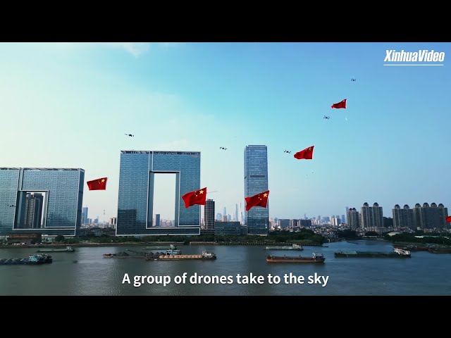 ⁣Guangzhou's Skyline Dazzle: National Day drone display