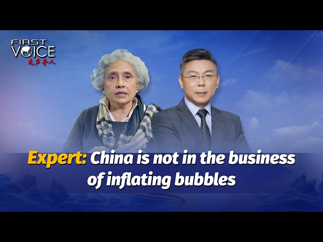 ⁣Expert: China is not in the business of inflating bubbles