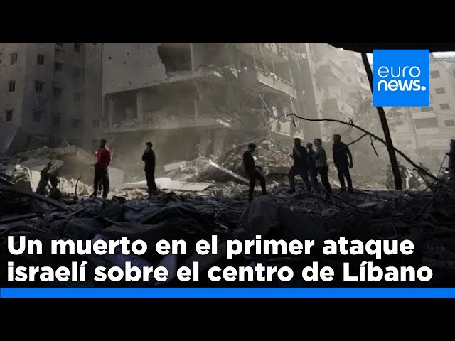 ⁣Al menos un muerto en el primer ataque israelí sobre el centro de Líbano