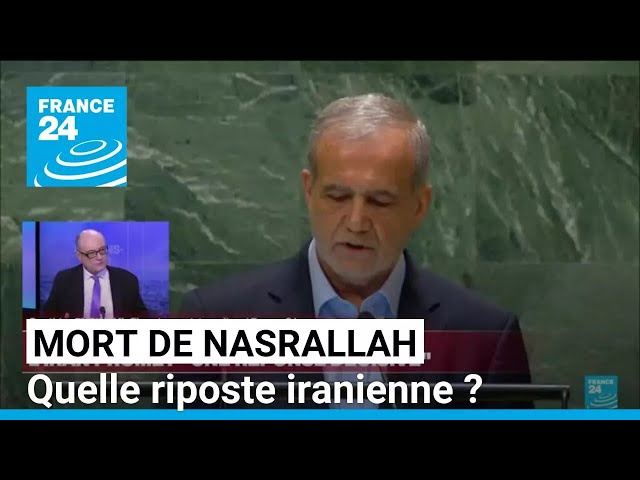 ⁣Mort de Nasrallah : quelle riposte iranienne ? • FRANCE 24