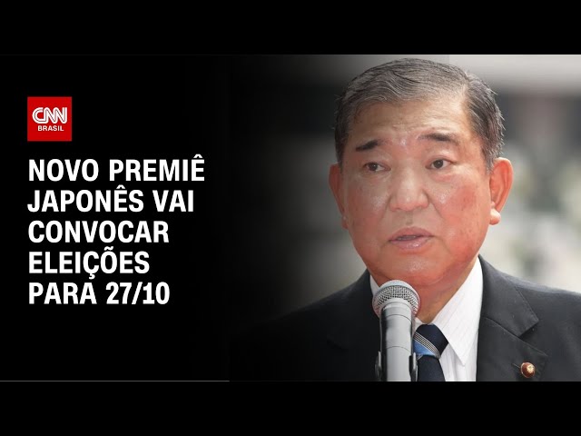 ⁣Novo premiê japonês vai convocar eleições para 27/10 | CNN NOVO DIA