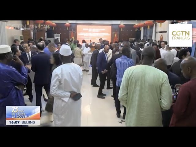 ⁣Célébration en Guinée du 75e anniversaire de la fondation de la République populaire de Chine