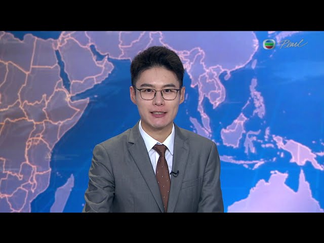 ⁣香港无綫︱2024年9月30日︱普通话4:15新闻｜TVB News