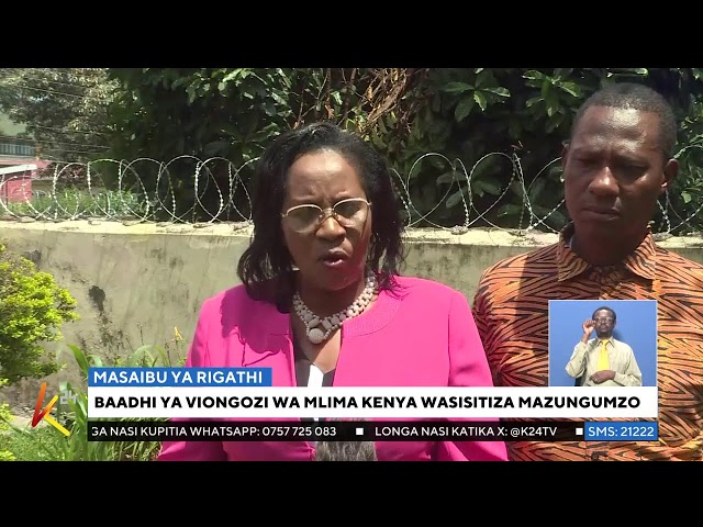 ⁣K24 TV LIVE | Habari kutoka kaunti mbali mbali kwenye #K24Mashinani