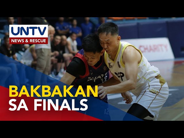 ⁣Senate at AFP, magtutuos sa UNTV Cup Executive Face-off Finals