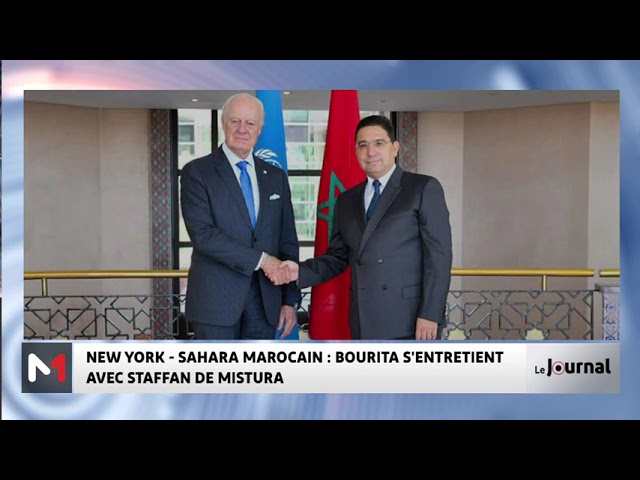 ⁣Nasser Bourita s’entretient à New York avec Staffan De Mistura