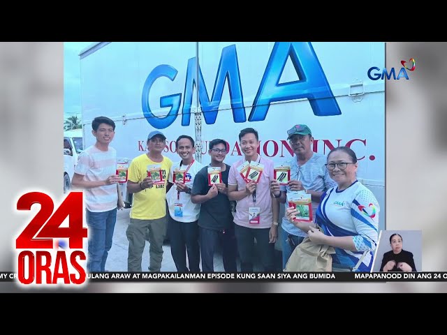 ⁣Hog raisers at residenteng apektado ng ASF sa Lobo, Batangas, binigyan ng tulong ng GMAKF | 24 Oras