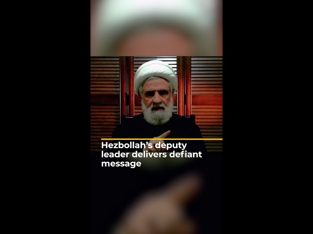 ⁣Hezbollah's deputy leader delivers defiant message | AJ #shorts