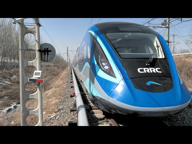 ⁣GLOBALink | China's hydrogen-powered train debuts in Berlin