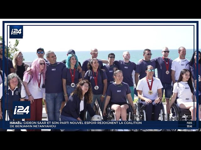 ⁣Les athlètes paralympiques israéliens médaillés réunis à Tel Aviv après un voyage de rêve à Paris