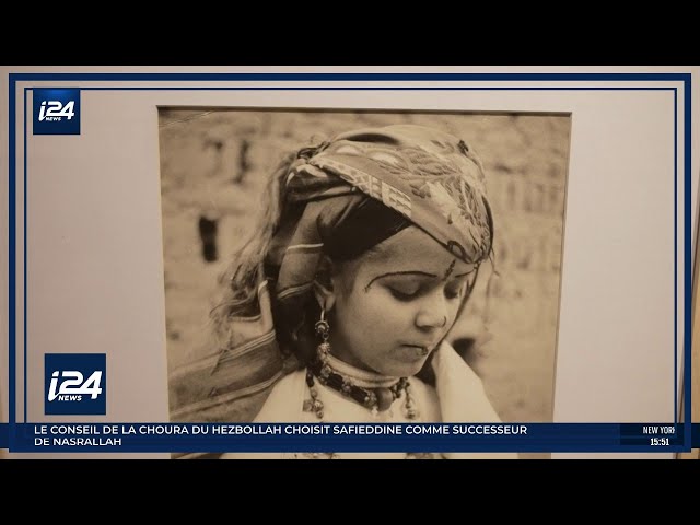 ⁣L'histoire des Juifs du Maroc racontée dans une double exposition à Beer Sheva