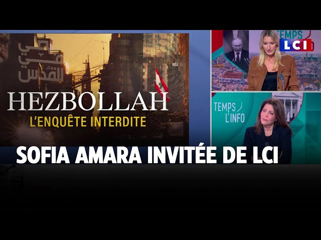 ⁣Crise au Liban : Sofia Amara invitée de LCI