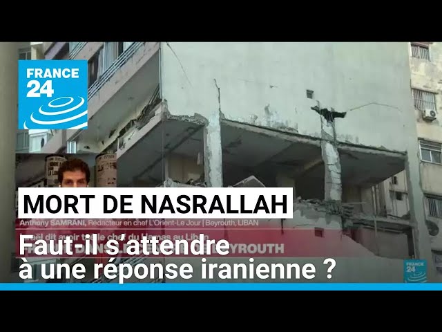 ⁣Après la mort de Nasrallah, faut-il s’attendre à une réponse iranienne ? • FRANCE 24