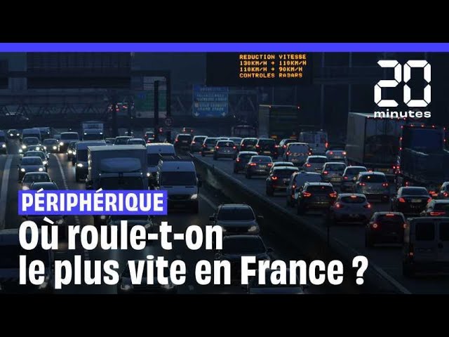 ⁣Périph parisien limité à 50km/h : À combien peut-on rouler dans les autres villes françaises ?