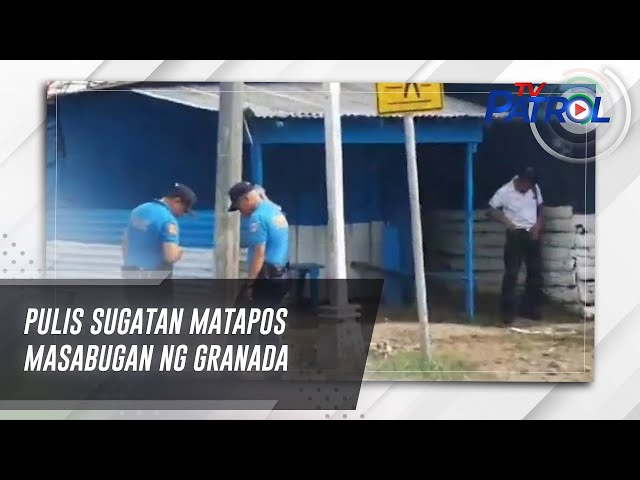 ⁣Pulis sugatan matapos masabugan ng granada | TV Patrol