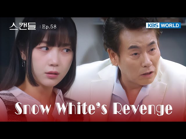 ⁣Absolutely Everything [Snow White's Revenge : EP.58] | KBS WORLD TV 240930