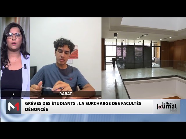 ⁣Grèves des étudiants en médecine : Le point avec Badr Douibi