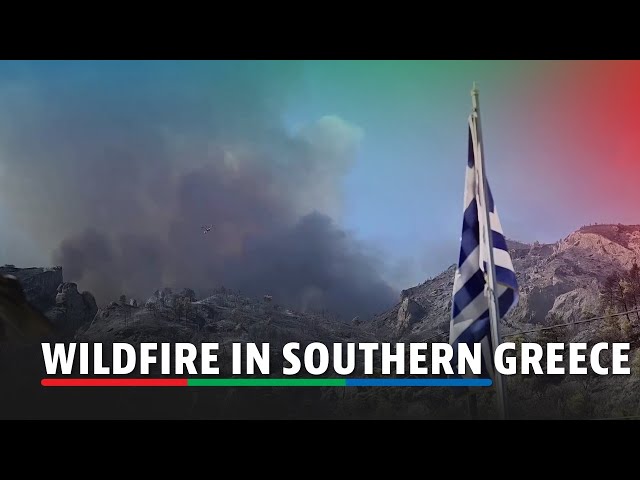 ⁣Two people dead as wildfire burns in southern Greece | ABS-CBN News