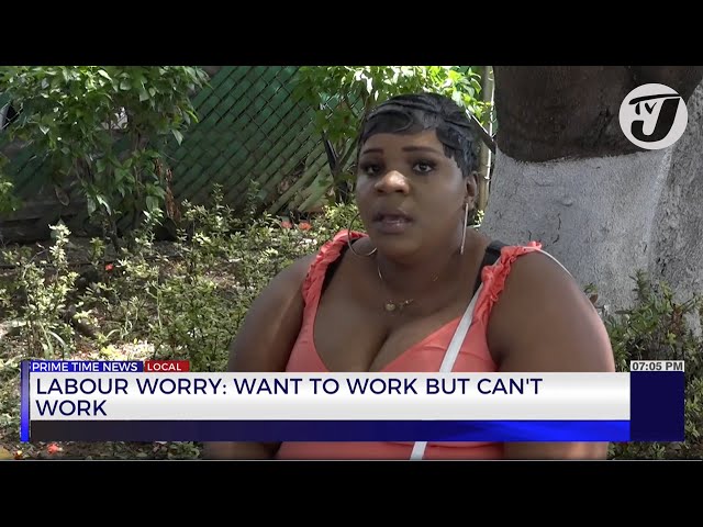 ⁣Labour Worry: Want to Work but Can't Work | TVJ News