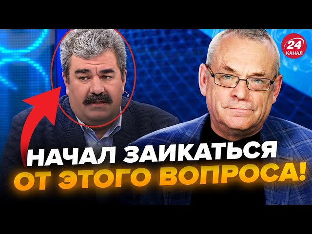 ⁣⚡️ЯКОВЕНКО: Скабеева ввела в СТУПОР гостя. Мардан зовёт переезжать в ДОНЕЦК. В РФ удивили по "С