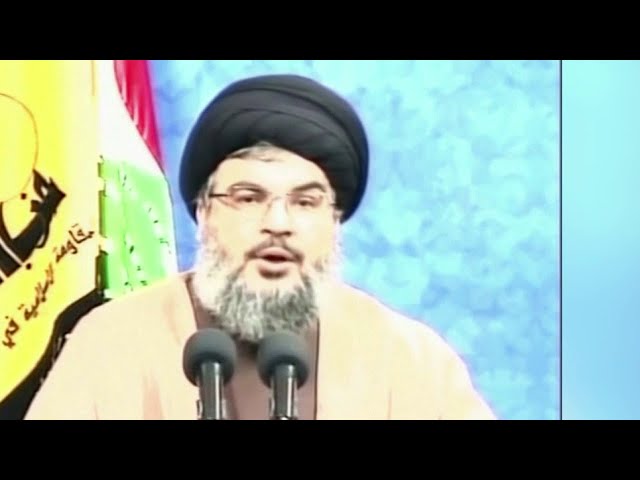 ⁣Les détails de l'élimination de Nasrallah