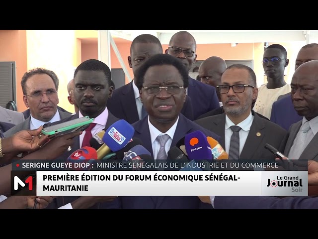 ⁣Première édition du forum économique Sénégal-Mauritanie