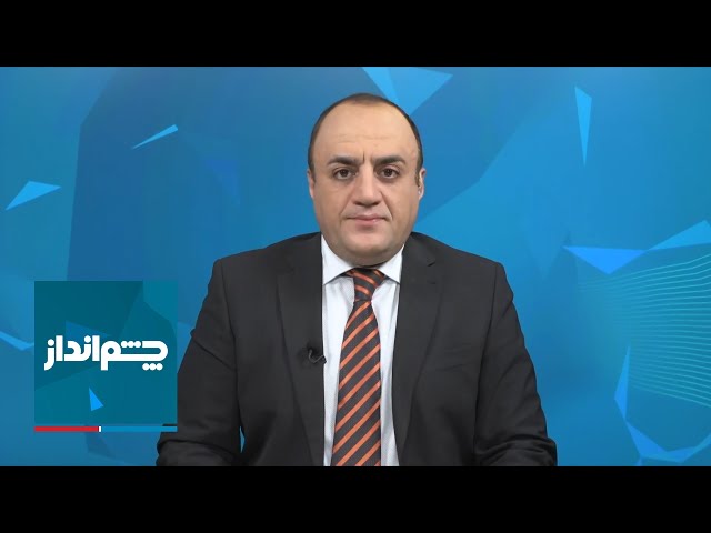 ⁣چشم‌انداز: پیام ویژه نتانیاهو؛ آیا اسرائیل بعد از حزب‌الله لبنان به ایران حمله می‌کند؟