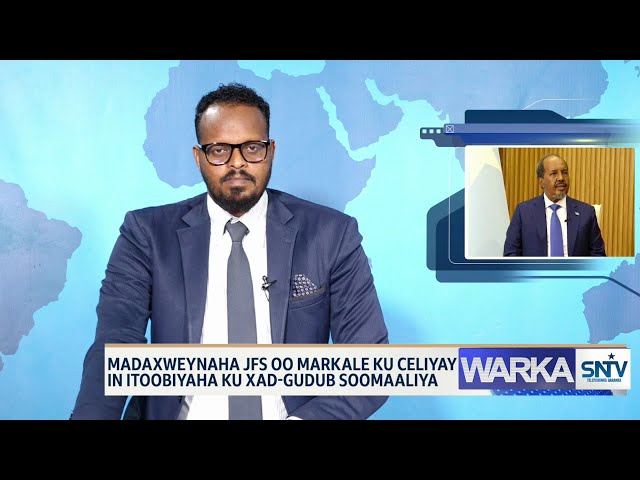 ⁣WARKA HABEEN EE SNTV 30.09.2024