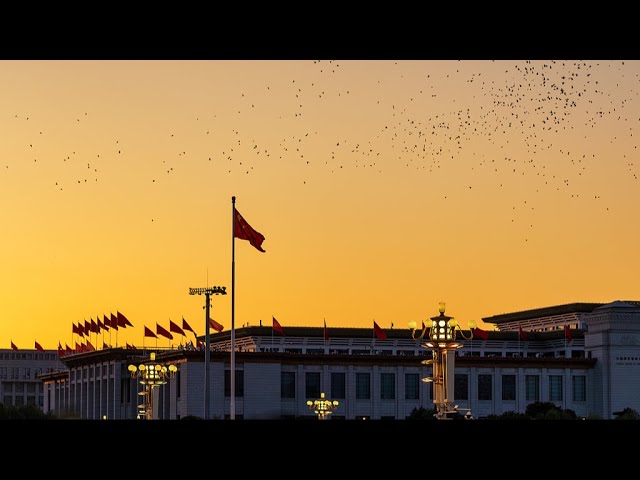 ⁣Live: China holds flag-raising ceremony on National Day