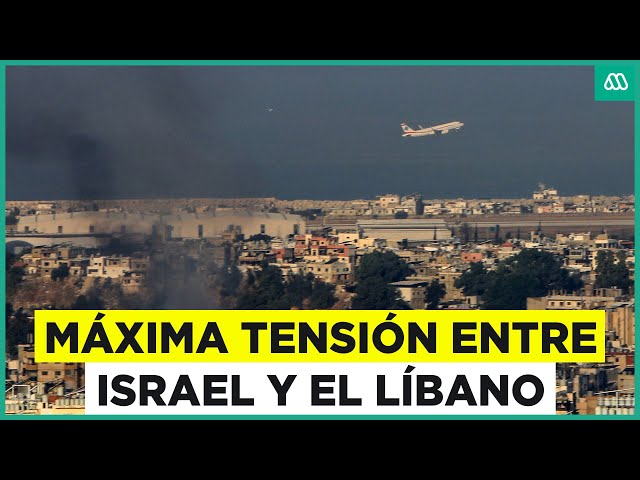 ⁣Máxima tensión en Medio Oriente: Israel realizaría invasión terrestre