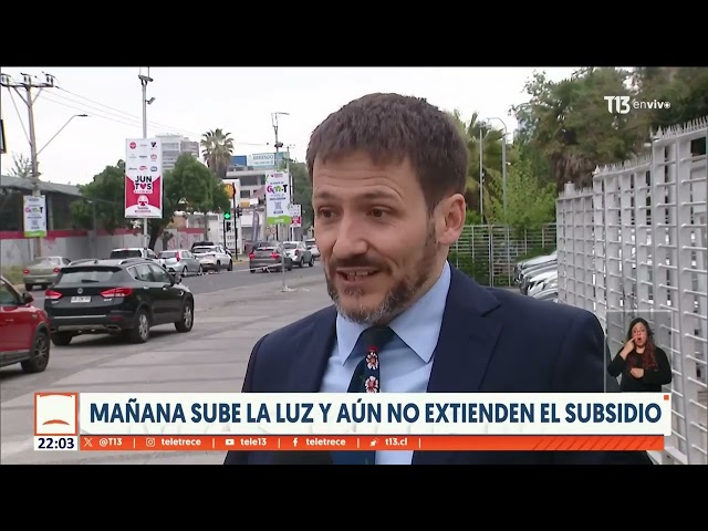 ⁣Nueva alza de luz: aún no extienden el Subsidio Eléctrico