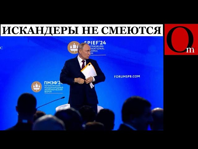 ⁣В Кремле заговорили о необходимости ребрендинга, начали готовить место в мавзолее