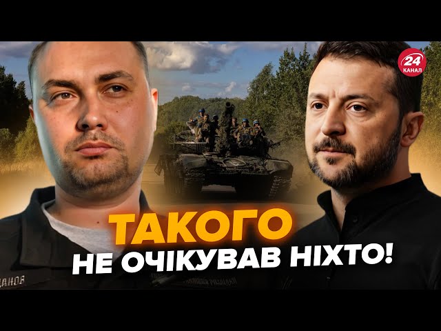 ⁣Можливе ЗВІЛЬНЕННЯ Буданова: є РОЗБІЖНОСТІ по Курщині? Спливла ОСНОВНА умова для виборів Ӏ ФЕСЕНКО