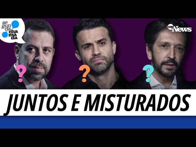 ⁣VEJA OS ÚLTIMOS RESULTADOS DAS PESQUISAS COM BOULOS, MARÇAL E NUNES EMBOLADOS EM SEMANA DECISIVA