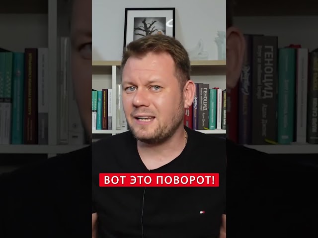 ⁣На росТВ ляпнули ЛИШНЕЕ об "СВО". Заявление рвет сеть #shorts